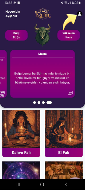 Profile Screen